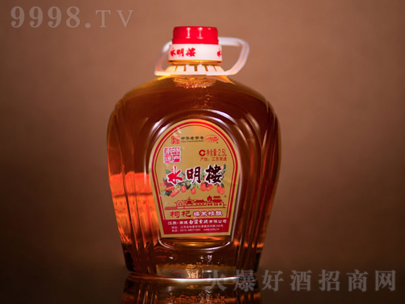 ˮ�������Ŵ�׾�ᄾơ�2.5L��