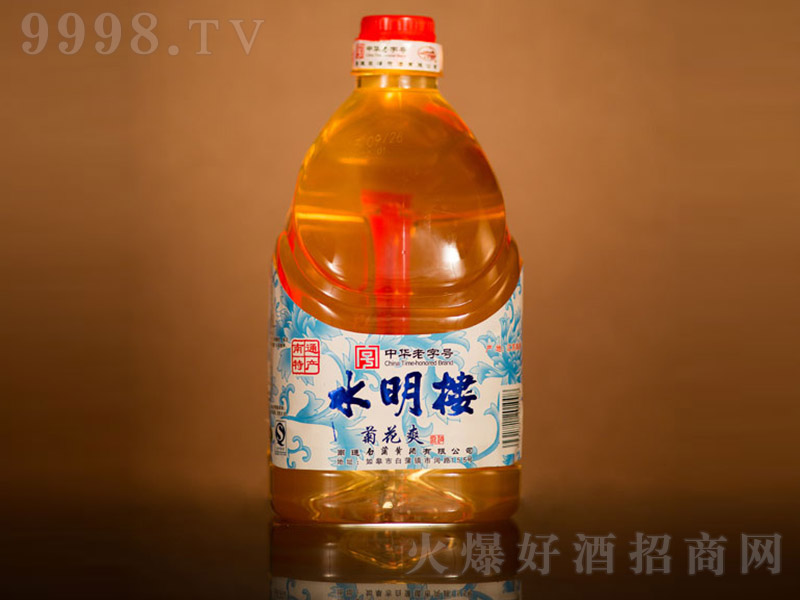ˮ���Ǿƾջ�ˬ��2.5L��