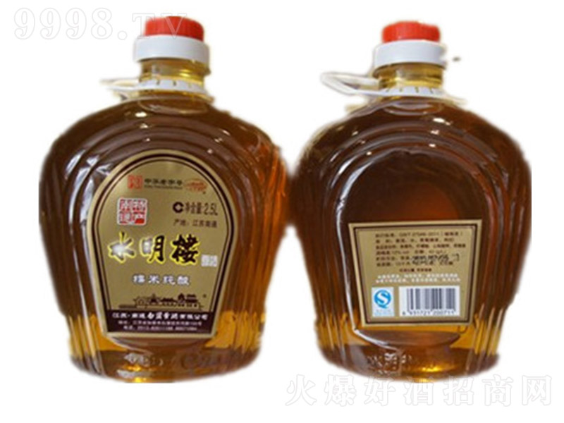 ˮ���Ǿ�Ŵ�׼�ᄡ�2.5L��