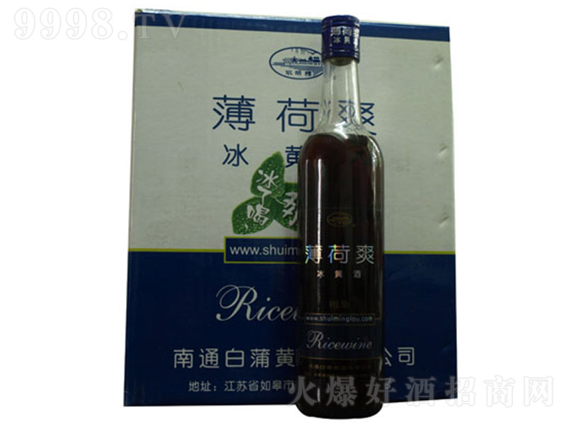 ˮ���ǾƱ���ˬ��500ml��