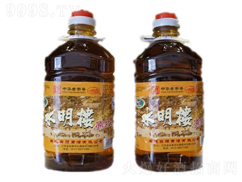 ˮ����ԭ�{�ơ�2.5L��