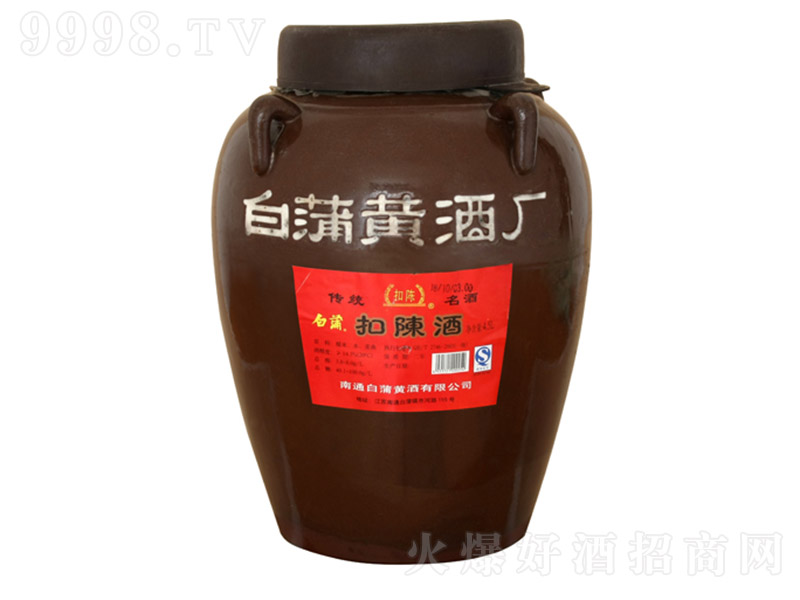 ���b��ꐾơ�4.5L��