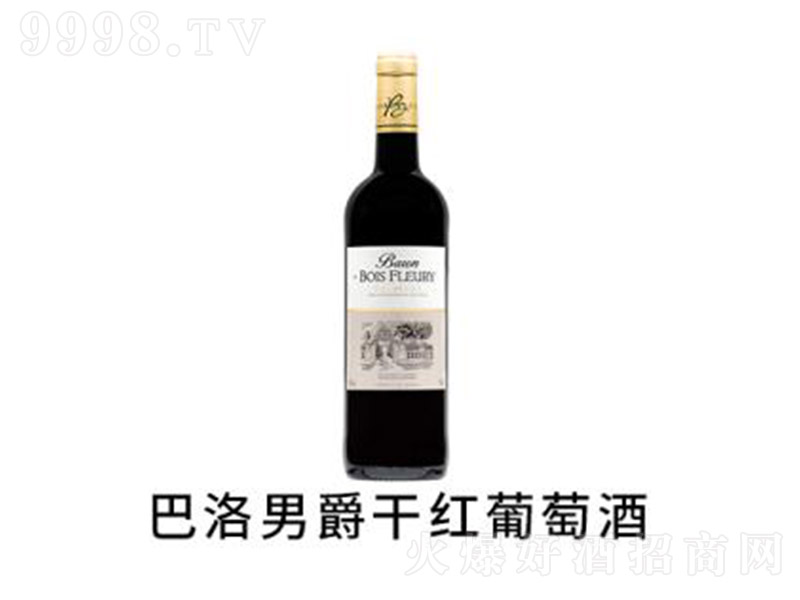 �����о��Ǳ��ɼt���Ѿ�750ml