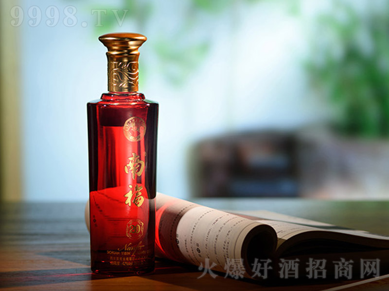 �ϸ��ƽ���20ƿ �����Ͱ׾ơ�52�� 500ml��