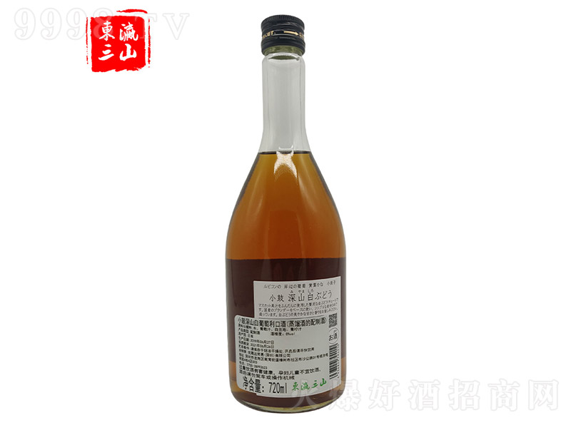 С����ɽ���������ھơ�8%vol 720ml��