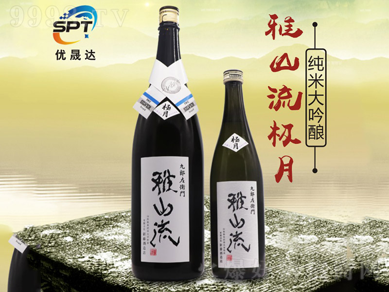 ��ɽ���O�¼��״���ᄡ�16�� 720ml��