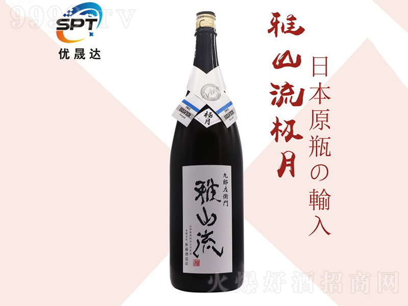 ��ɽ���O�¼��״���ᄡ�16�� 1800ml��
