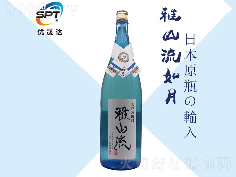 ��ɽ�����¼��״���ᄡ�14�� 1800ml��-�خa��������Ϣ