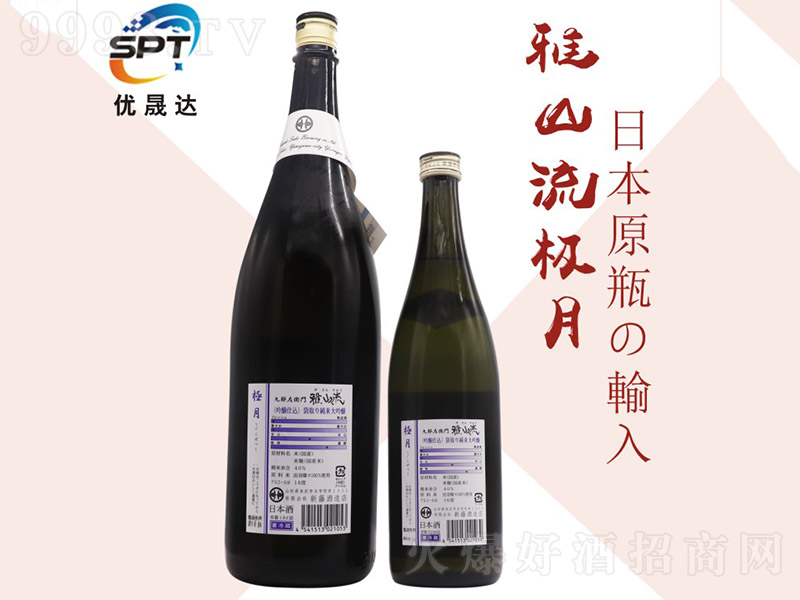 ��ɽ���O�¼��״���ᄡ�16�� 1800ml��-�خa��������Ϣ
