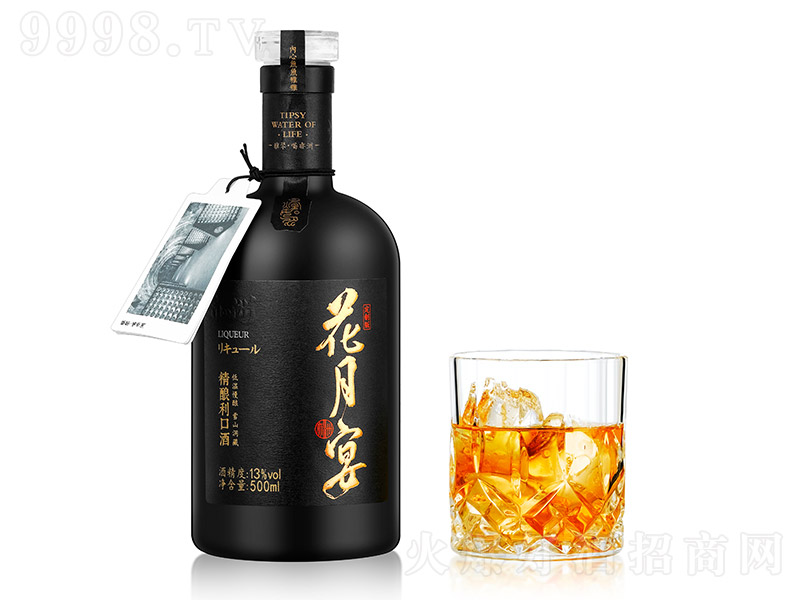 ���ޡ����������ھơ�13�� 500ml��