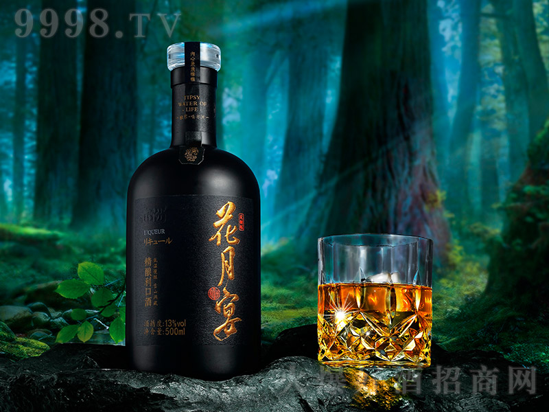 ���ޡ����������ھƣ�ƿ����13�� 500ml��