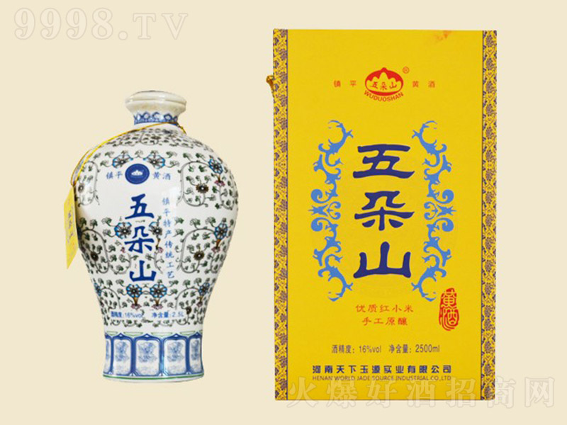 ���ɽH30�S�ơ�16�� 2500ml��