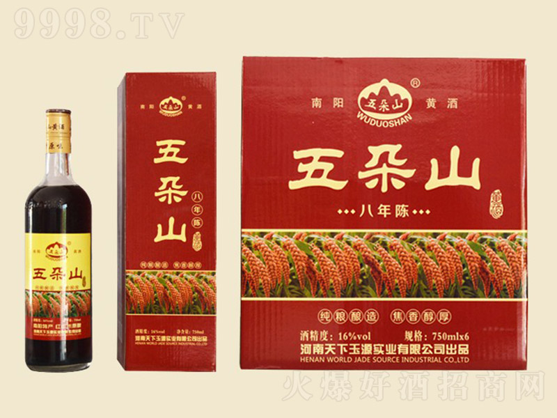 ���ɽ�S�ơ�16�� 750ml��