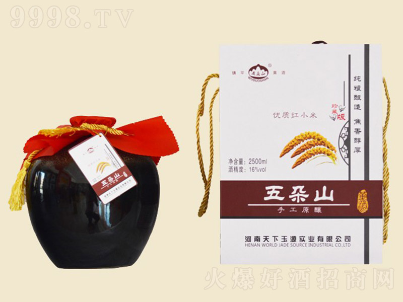 ���ɽ�S�ơ�16�� 2500ml��