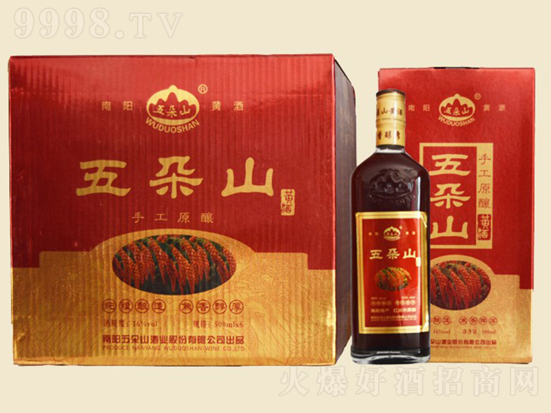 ���ɽ����S�ơ�16�� 500ml��