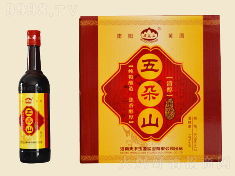 ���ɽ�崼�S�ơ�13�� 500ml��