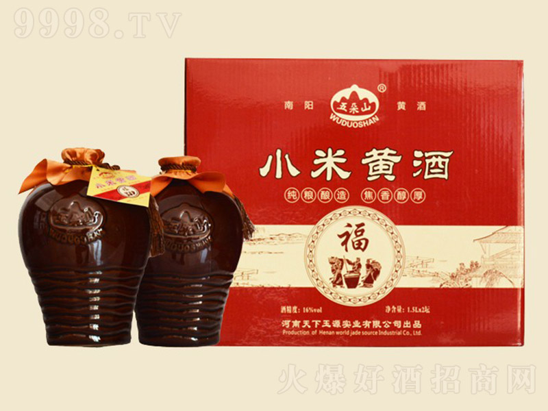 ���ɽ���bС���S�ơ�16�� 1500ml��