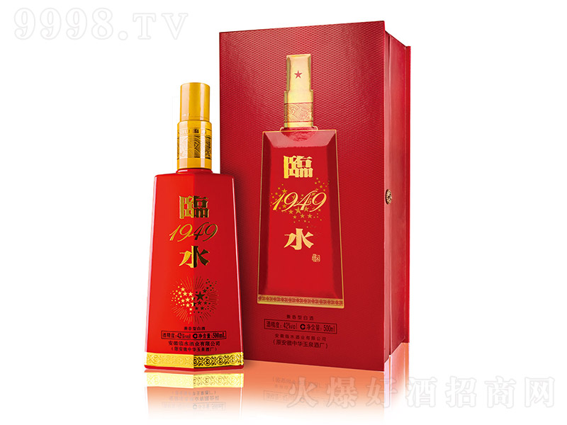 �Rˮ��1949���b�� �����͡�42�� 500ml��