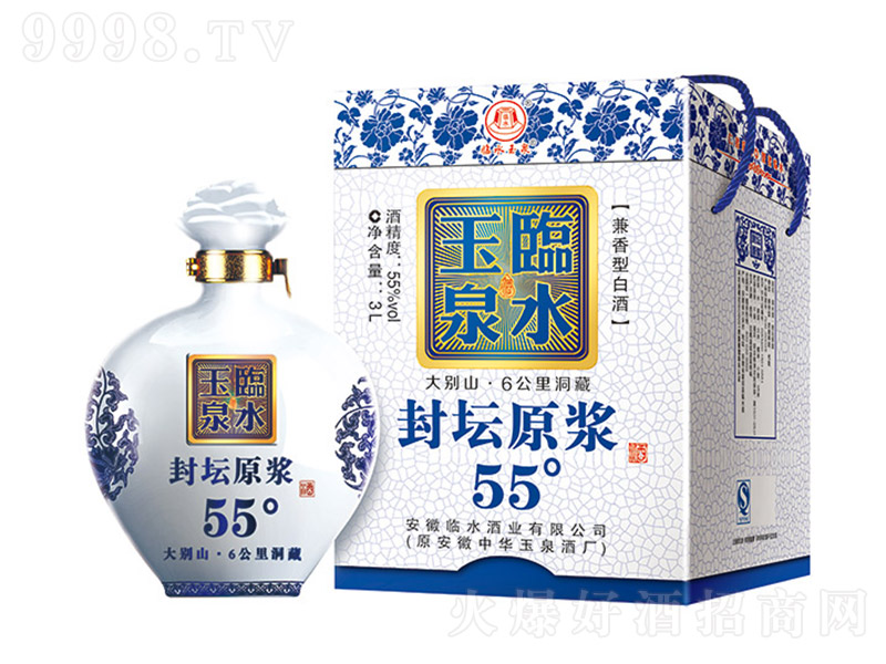 �Rˮ��Ȫ�Ʒ≯ԭ�{���໨ �����͡�55�� 3L��