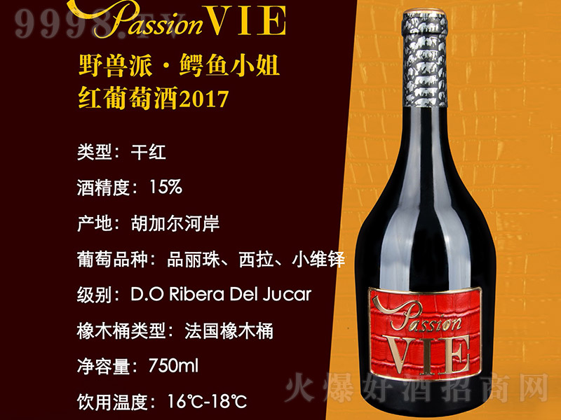 Ұ�F�ɡ��{�~С��t���Ѿơ�15�� 750ml��