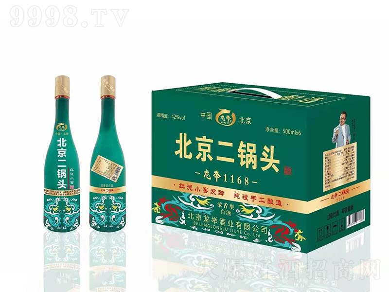 ���e��������^ �����Ͱ׾ơ�42�� 500ml��-�׾����Ϣ