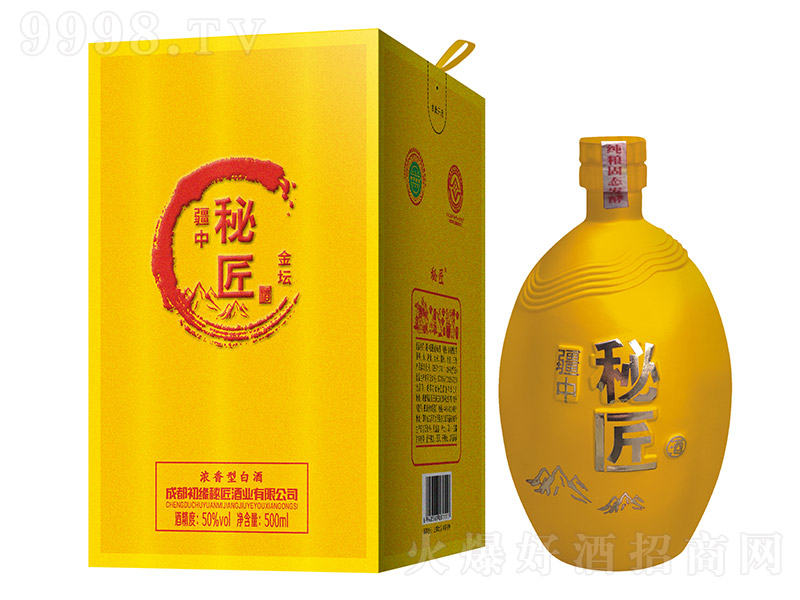 �����ؽ��ƽ��� �����Ͱ׾ơ�50�� 500ml��