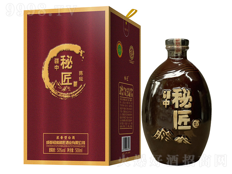 �����ؽ���ꐉ� �����Ͱ׾ơ�50�� 500ml��