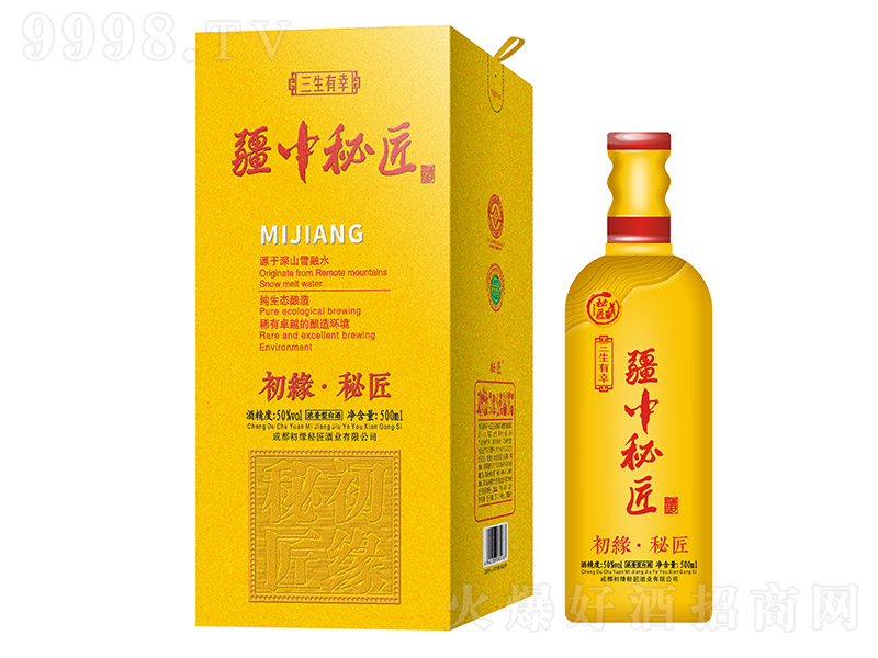 �����ؽ����������� �����Ͱ׾ơ�50�� 500ml��