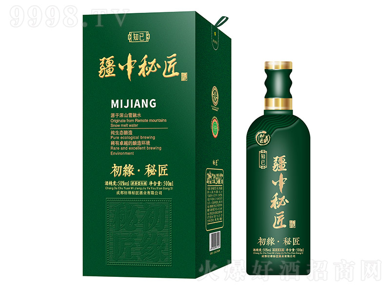 �����ؽ���֪�� �����Ͱ׾ơ�50�� 500ml��