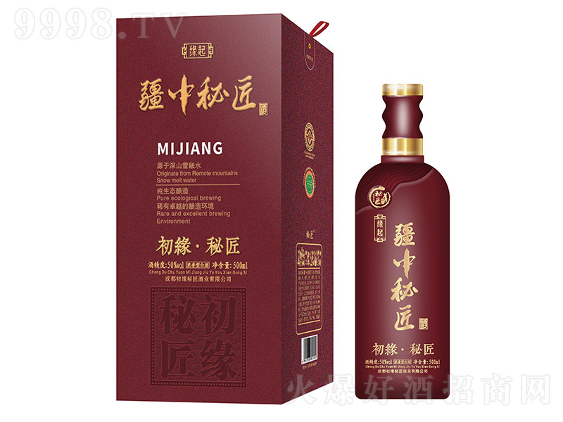 �����ؽ��ƾ��� �����Ͱ׾ơ�50�� 500ml��