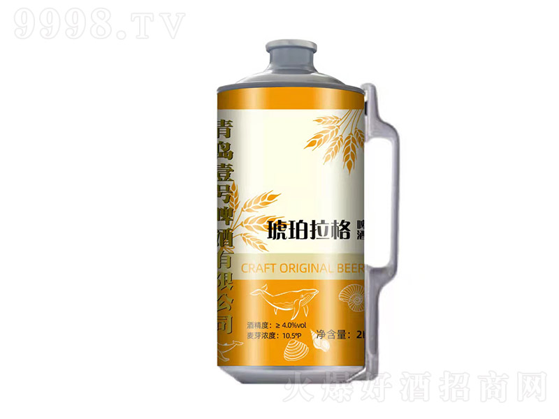 ���uһ̖(h��o)��������ơ�ơ�10.5�� 2L��
