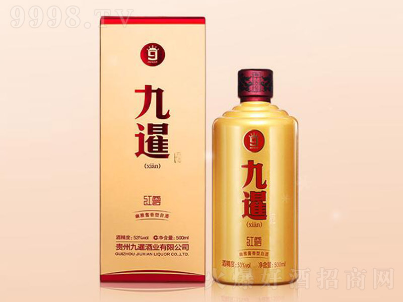 ���߾Ƽt�� �u���Ͱ׾ơ�53�� 500ml��