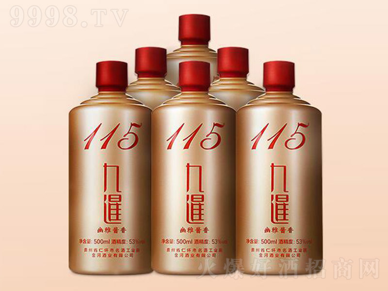 ���߾�115 �u���Ͱ׾ơ�53�� 500ml��-�׾�������Ϣ