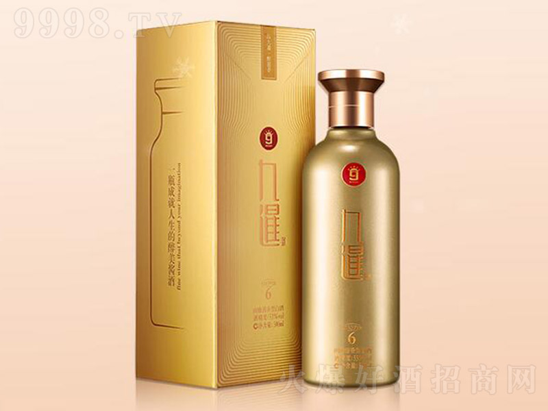���߾�6̖ �u���Ͱ׾ơ�53�� 500ml��