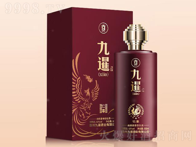 ���߾�18̖ �u���Ͱ׾ơ�53�� 500ml��