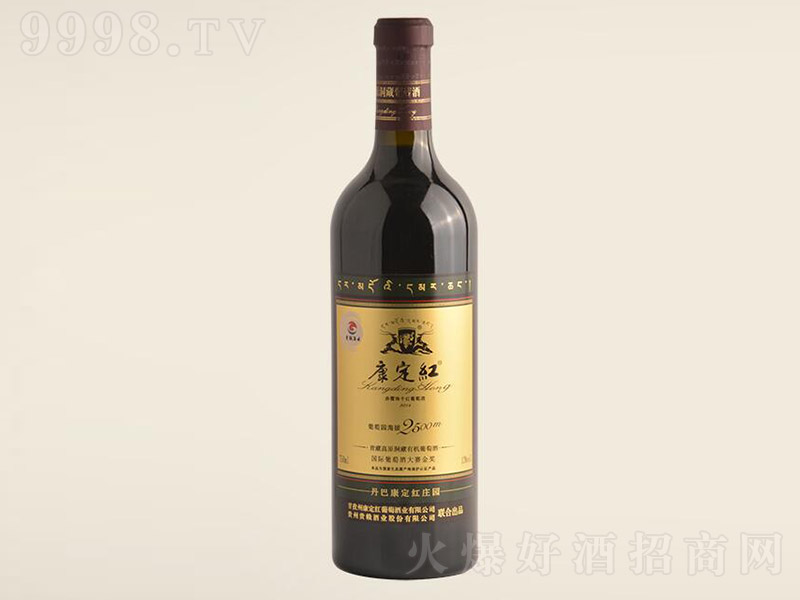 �Fه�����t����2500���ЙC���Ѿơ�13�� 750ml��
