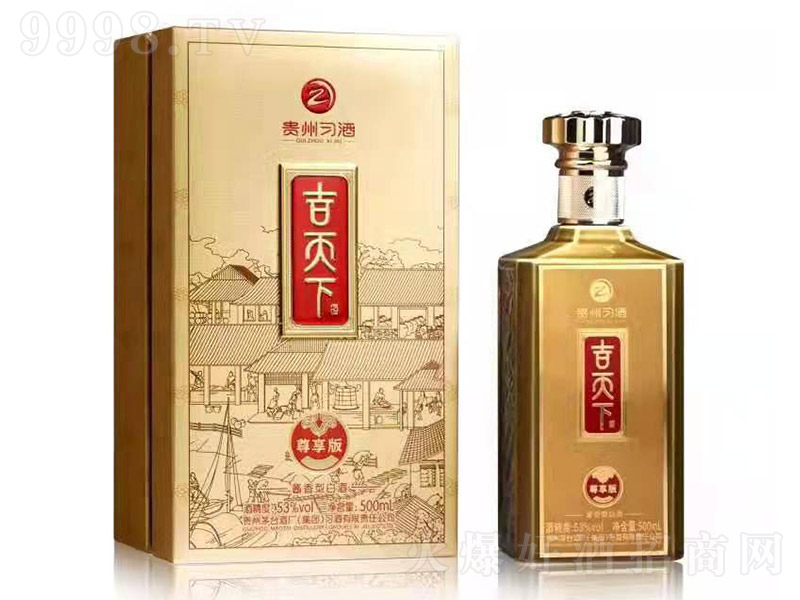 �����¾������� �u���Ͱ׾ơ�53�� 500ml��