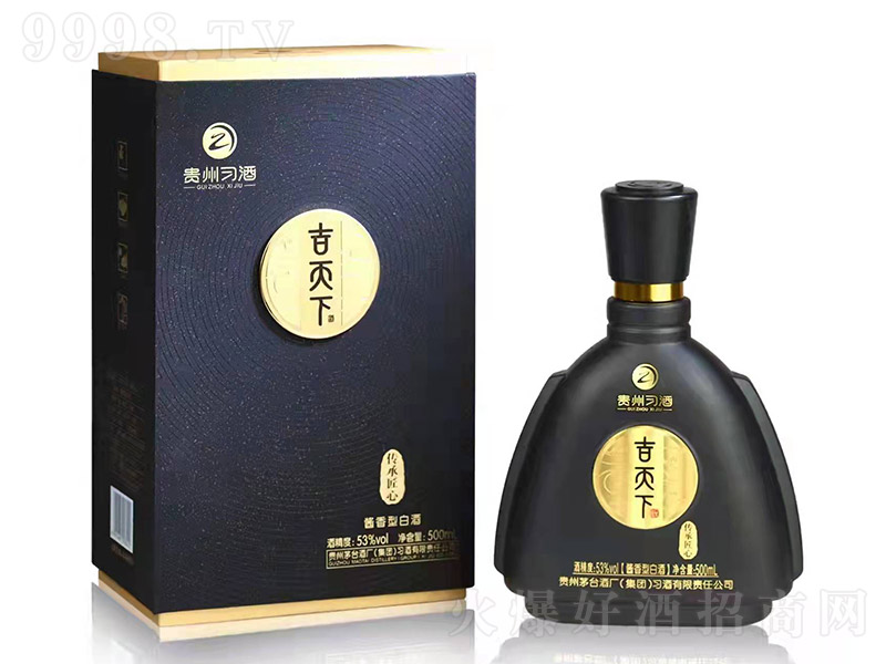 �����¾Ƃ��н��� �u���Ͱ׾ơ�53�� 500ml��