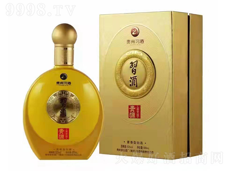 �����FԴ�b�p�� �u���Ͱ׾ơ�53�� 500ml��