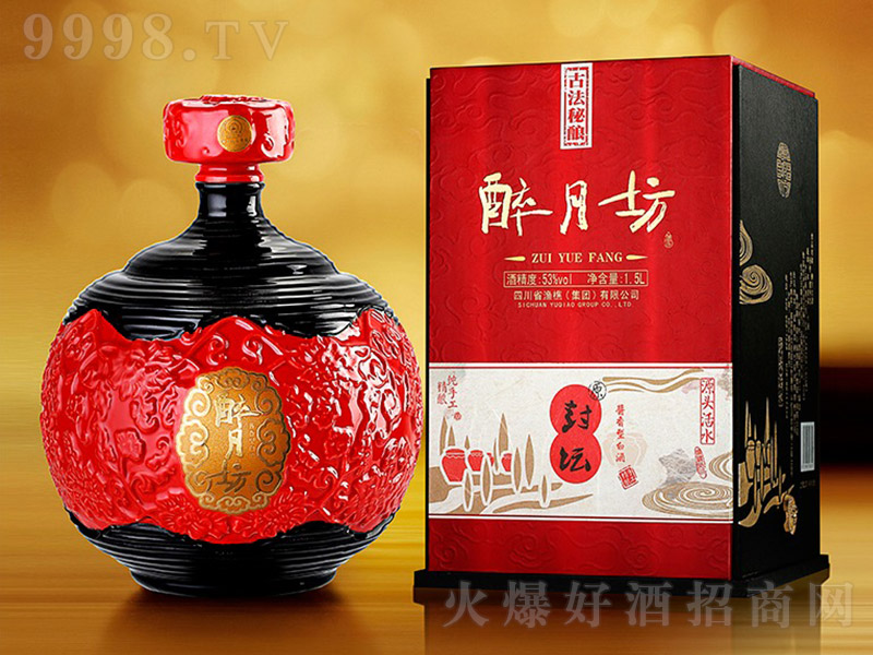 ���·��� �u���Ͱ׾ơ�53�� 1500ml��