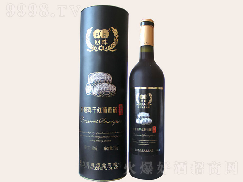 �����ϼ��ɼt���Ѿƣ��AͰ��750ml