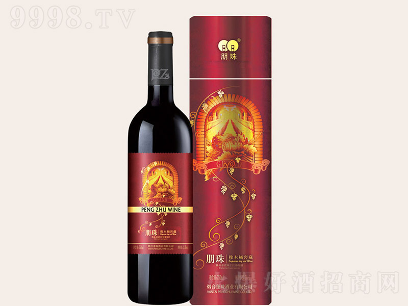 ������ľͰ�Ѳظɼt���ѾƶY��750ml