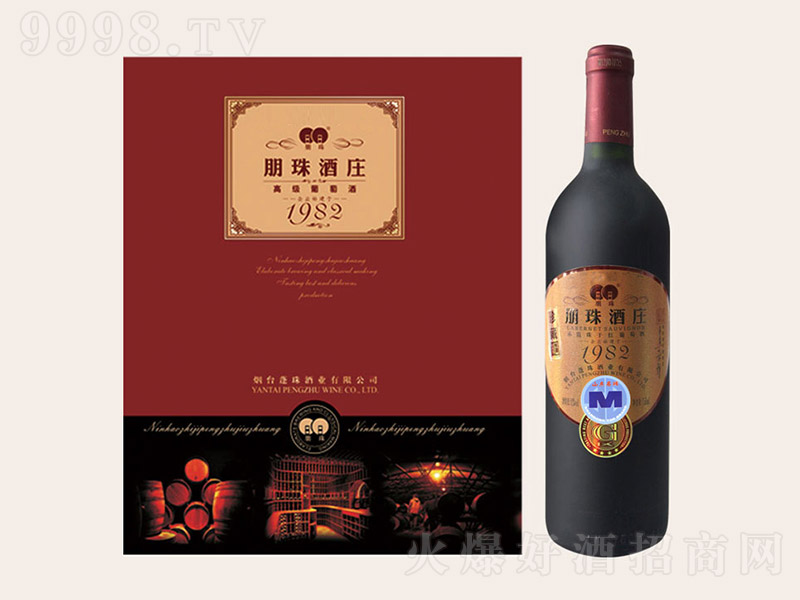 ����߼��p֧�ɼt���ѾƶY��750ml
