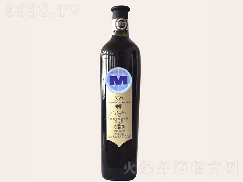 ���齛��ڱ��Z�ɼt���Ѿ�75cl