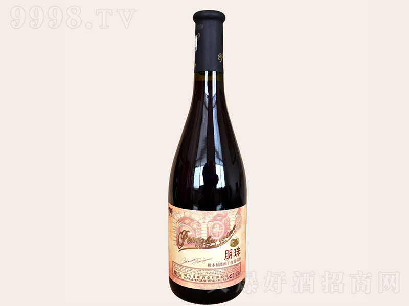 ������ľͰ�ᄸɼt���Ѿ�750ml
