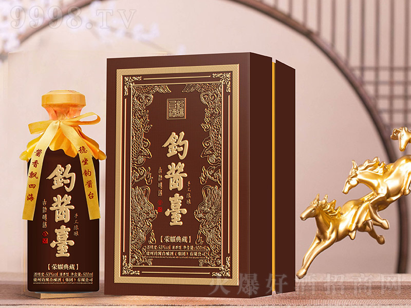��u�_�sҫ��� �u���Ͱ׾ơ�53�� 500ml��