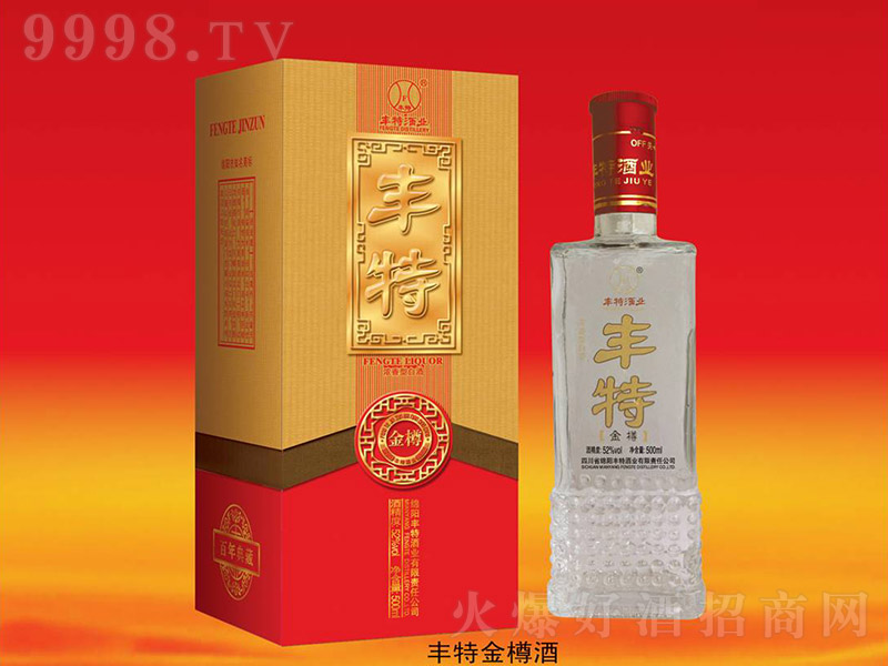 �S�ؾƽ��� �����Ͱ׾ơ�52�� 500ml��