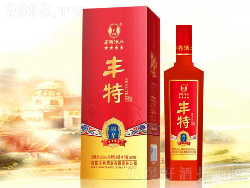�S�ؾ����� �����Ͱ׾ơ�52�� 500ml��