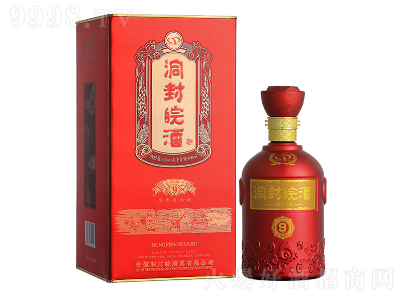 ������ƶ�9 �����Ͱ׾ơ�42�� 500ml��