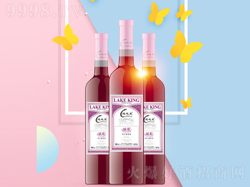 ��������Ҽt���Ѿ�750ml-�t��������Ϣ